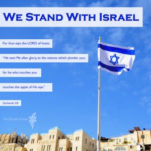 WeStandForIsrael