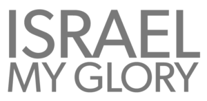 Israel My Glory Magazine