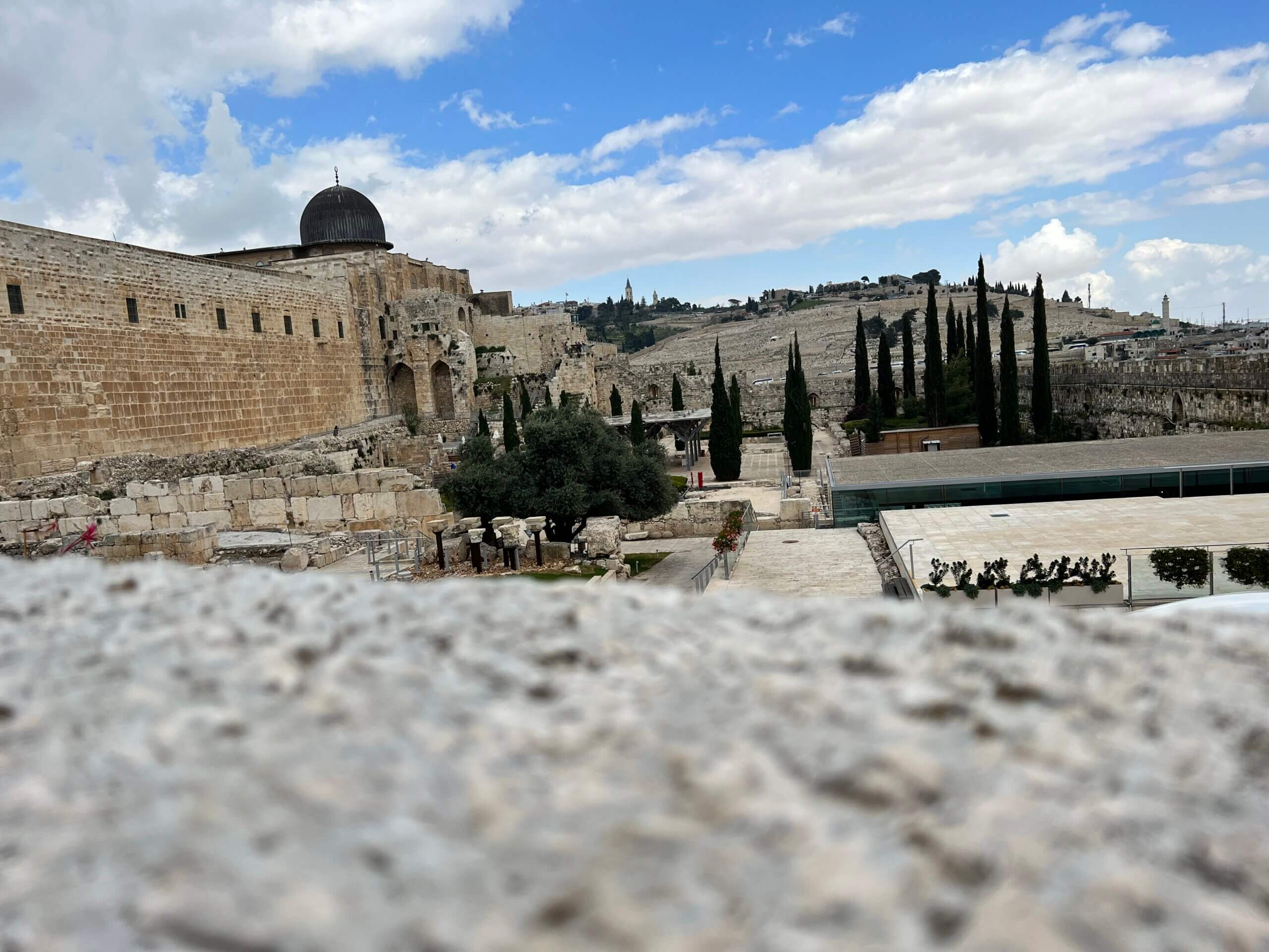 Davidson Center - Jerusalem Archeological Park