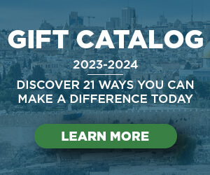 gift catalog