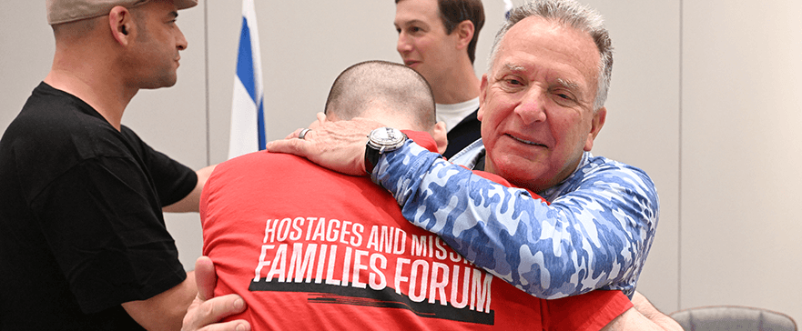 October 31 Blog - photo credit - U.S. Embassy Jerusalem, via Wikimedia Commons