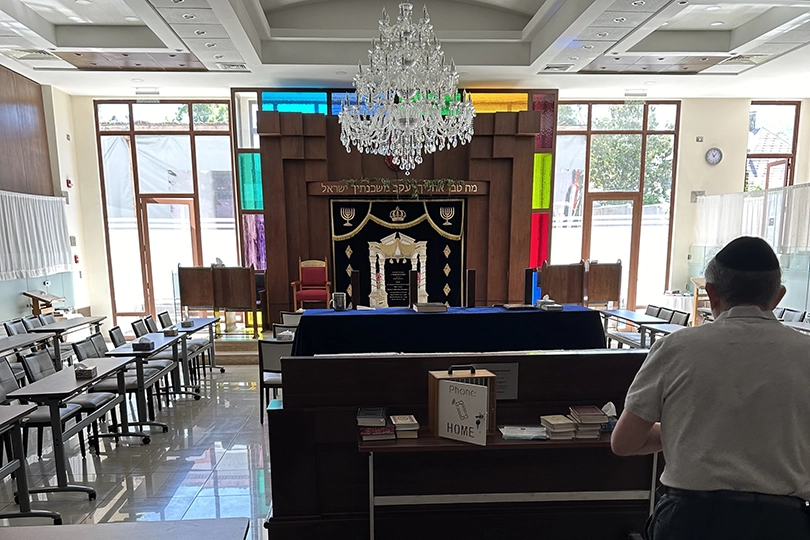 Synagogue in Santiago, Chile